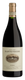 Shiraz 2021