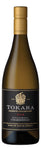 Reserve Chardonnay 2023