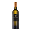 Director's Reserve White 2023