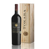 Director's Reserve Red MAGNUM 2021