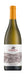 Estate Reserve Chardonnay 2021